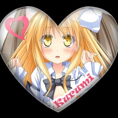 夢幻館の吸血少女くるみちゃんさんのプロフィール画像