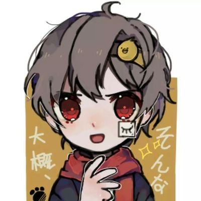 困速色散🍧さんのプロフィール画像