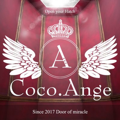 Coco.Ange Official (@Coco_Ange) / X