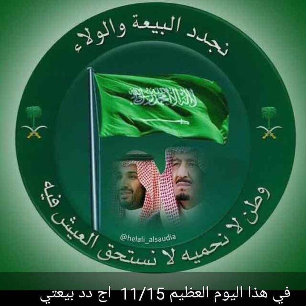 الاصيل يبقى اصيل حتى في خصومه … معادله صعبه .