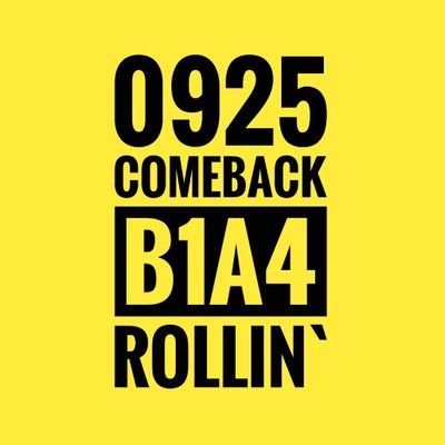 @B1A4_04230616 ⬅⬅ 계정 옮겼어요 !