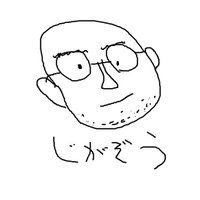 BON (@bon_w2) 's Twitter Profile Photo