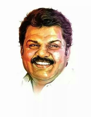 வளமான தமிழகம் வலிமையான பாரதம் காமராஜர் ஆட்சி அமைக்க மக்கள் தளபதி ஜி.கே.வாசன் கரங்களை வலுப்படுத்துவோம்
