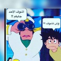 Sami Aldossary (@samialdossary2) 's Twitter Profile