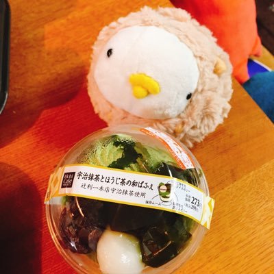 namakemonokun2's profile picture. MSFS2020（KAPISROOM) フライトシュミレーター2020 ライトな乗り撮り模型鉄 YouTubeはかぴの部屋 🚗整備士 Z33乗り 元テル民 コールサイン「ロメオ8？」