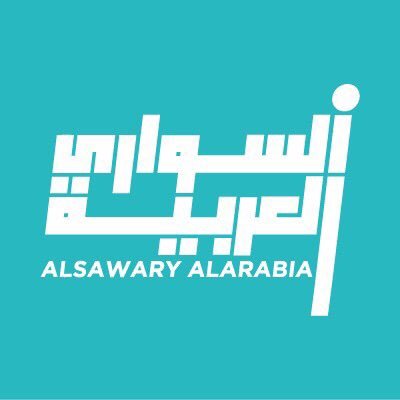 لبيع قطع غيار السيارات الأمريكية الأصلية،واتس 0546657700، 🕑 24/7، خدمة التوصيل لجميع أنحاء المملكة
📍جدة- مخطط الجوهرة ( معارض السيارات )