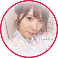 ゆま▷まゆらー(仮)(@___mayuma0216) 's Twitter Profile Photo