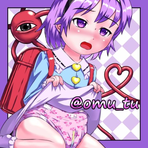 あやかさんのプロフィール画像