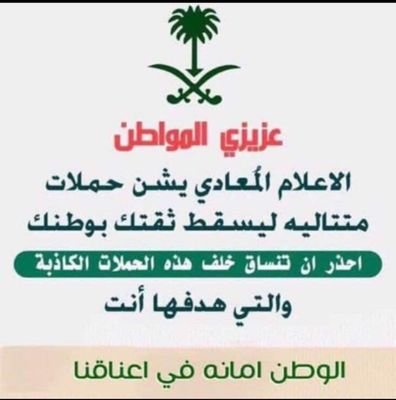 ab_shady14's profile picture. 