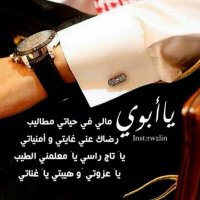 Nadia (@n1_8a) 's Twitter Profile