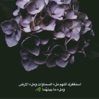 سدن (@sadan1440) 's Twitter Profile