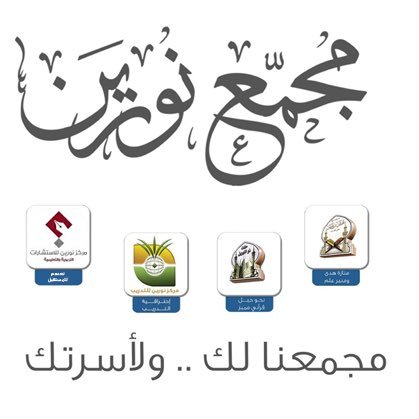 Norayn's profile picture. 