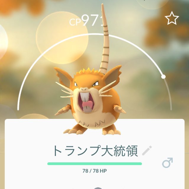 mpro515's profile picture. モンスト用 チート関係ばいばい₍˄·͈༝·͈˄₎◞ ̑̑ෆリムブロされたらブロックします、あしからず。