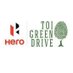 Hero TOI Green Drive (@herotoigreendrv) Twitter profile photo Hero TOI Green Drive (@herotoigreendrv) Twitter profile photo
