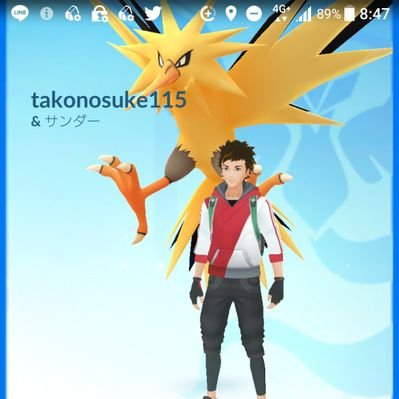 たこのすけ ポケモンgo旭川 公式の一番くじのお皿にピッピがゲンガーに囲まれてる皿があるんだからゲンガーはゴーストがピクシー に乗り移った説は事実なんじゃないか ポケモン都市伝説 ポケットモンスター ポケモン