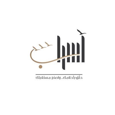 🕊 حلّق بأحلامك واصنع مستقبلك افكار تساعدك على تدوين أعمالك وتنظيم وقتك لتطور ذاتك وتحقق أهدافك✨