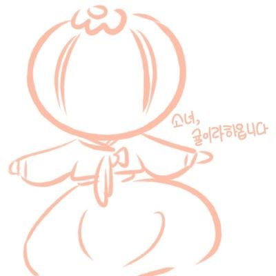 vixx0826_tjsdbs's profile picture. 인장:현이
창원97별빛★ 공카이름 귤폭탄★
팬송크루 YOLO보컬, 개인커버댄스, 그림
빅스에빠져서살고있어욤♥♥
차학연 정택운 이재환 김원식 이홍빈 한상혁 VIXX