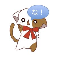 なーさん(@na3takoyaki) 's Twitter Profile Photo
