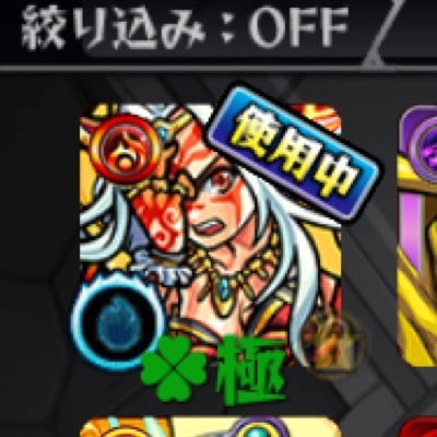 PYqlC9ORtIhnQlq's profile picture. 