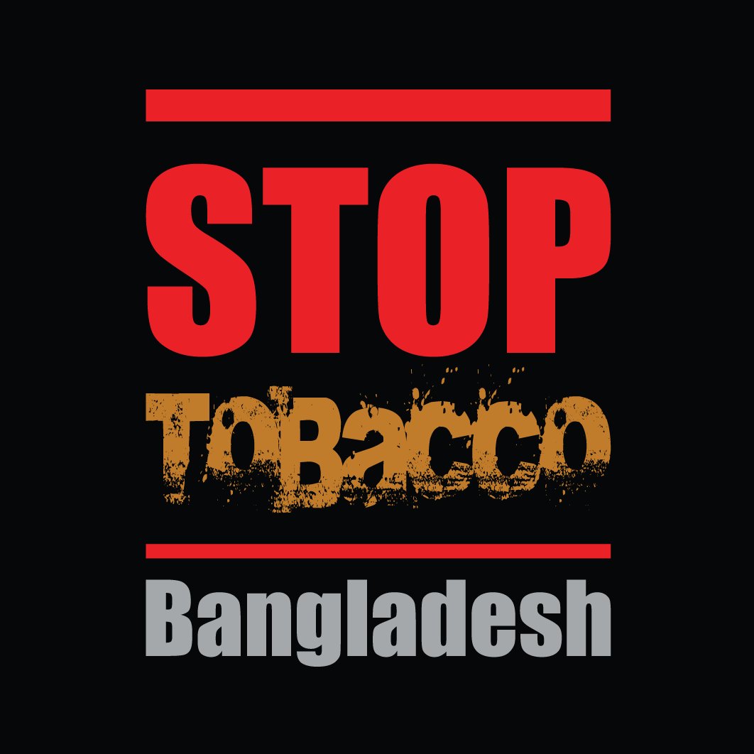 Stop Tobacco, Bangladesh is an initiative to protect Bangladesh from the deadly health harms of tobacco through control policy, advocacy and awareness.