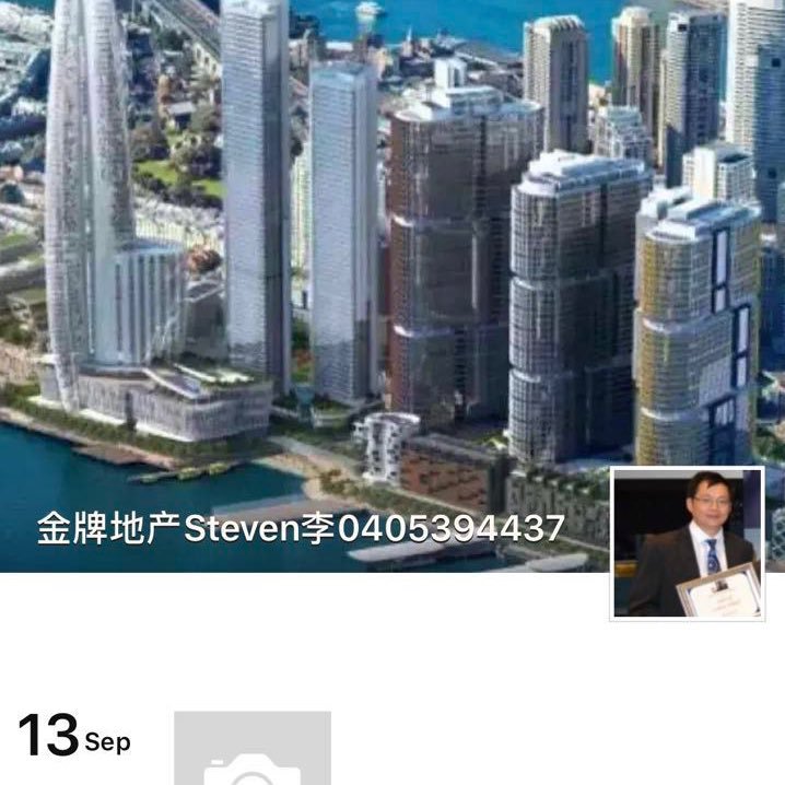 StevenLee163's profile picture. Australia Licensed realestate agent. referral partner of Commonwealth bank, St George Bank. BankWest.