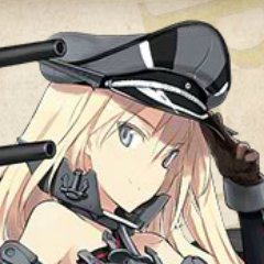 リンガ泊地所属のビスマルク嫁提督です | 艦これ/プリコネR/ウマ娘/遊戯王MD/自作PC | たまに配信します | 無言フォロー歓迎＆無言フォロー失礼します | 2015年8月着任 | 甲23 | 今までの戦果→二群：11回 三群：36回