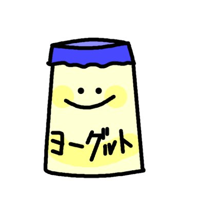 wj本誌派/Perfume/登山/その他諸々の雑多垢/成人済社会人/無言フォロー失礼します/お気遣いなくミュート&ブロックしてください