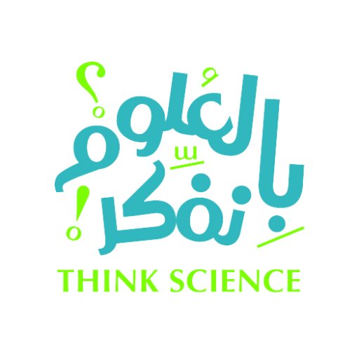 To inspire, encourage, and empower youth to choose science for their studies and career path to respond to the nation’s demand for science talents