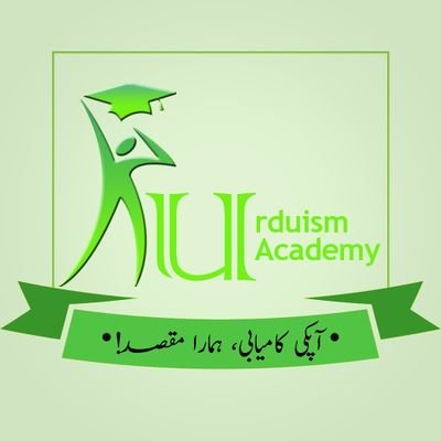 #UrduismAcademy, provide free #online_courses in #Urdu & #Hindi. #Courses about #Programming #SEO #MakingMoney #GraphicDesign etc Founded by; @Adnan__Chaudhry