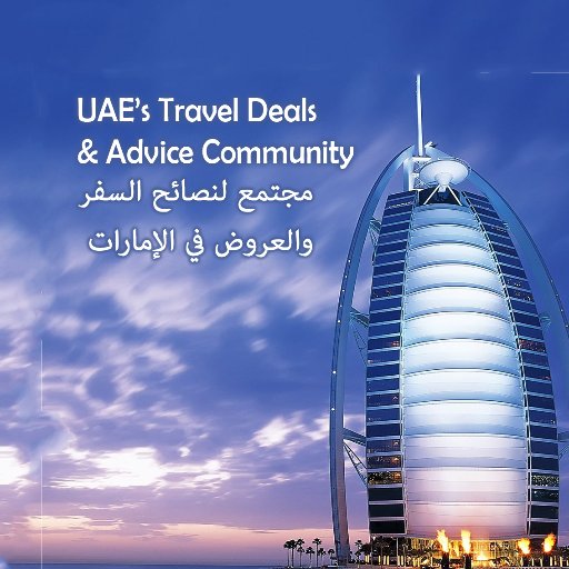 Community of deals and advice for travel lovers and adventurers based in UAE. 

page run by Media Travel and Tourism