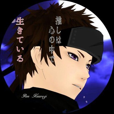 蓮さんのプロフィール画像