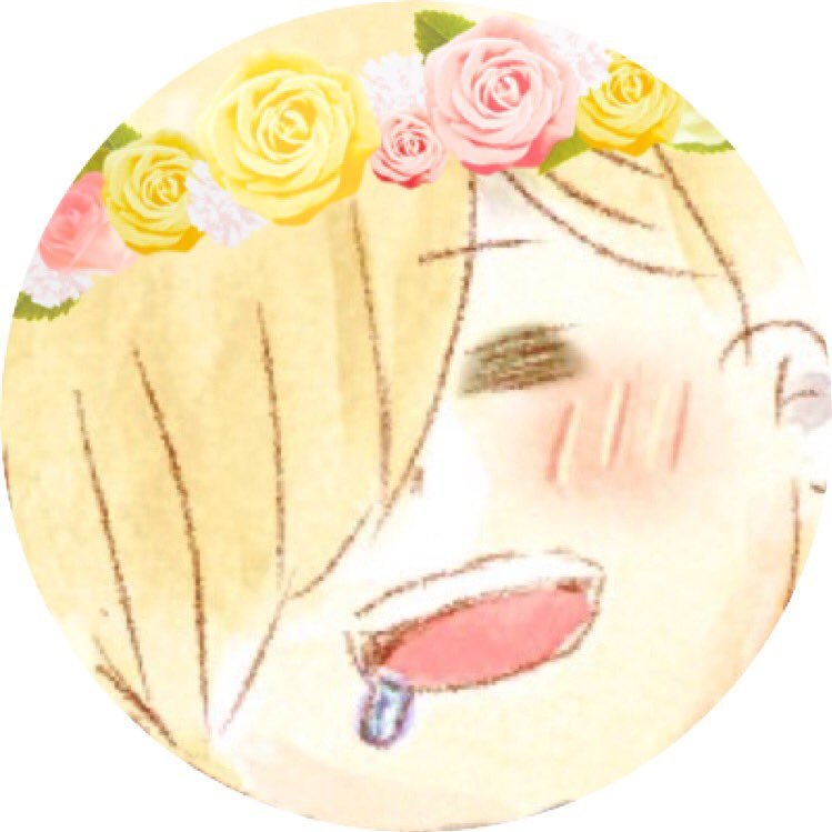 こまち🐯さんのプロフィール画像