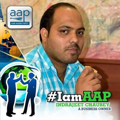indrajeetaap's profile picture. 