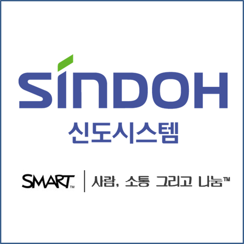 SMARTspaces20's profile picture. 신도시스템의 공식 트위터 /
사람, 소통 그리고 나눔™ /
미래공간 협업솔루션 구축사업, 원격회의솔루션, SMARTBoard™, 클래스2.0, 데이터컨퍼런스 /
ⓒSINDOH SYSTEMS Co., Ltd.