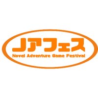 ノアフェス(延期中) (@noahfes) 's Twitter Profile