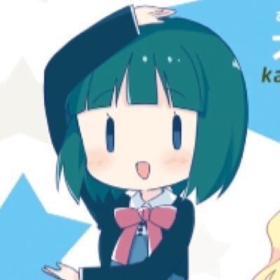 えむけい(きんいろ)さんのプロフィール画像