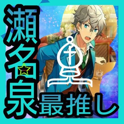 Re：al Meさんのプロフィール画像