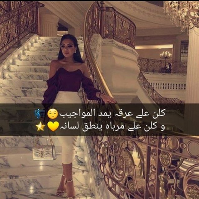 Suhaila12e's profile picture. Don't believe everything you hear