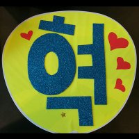 ๐งก๋ฆฐ๐งก (@byeolyrin) 's Twitter Profile