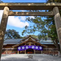 猿田彦神社 on X: 