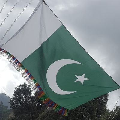 News General News Science & Tech Science News Science Movies Sports General Entertainment Tech.
lead to Imran Khan, my leader , everything Alhamdulillah.