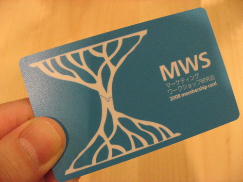 workshoptokyo's profile picture. https://t.co/IPi2xiKpUw