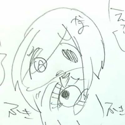 かまきえしさんのプロフィール画像
