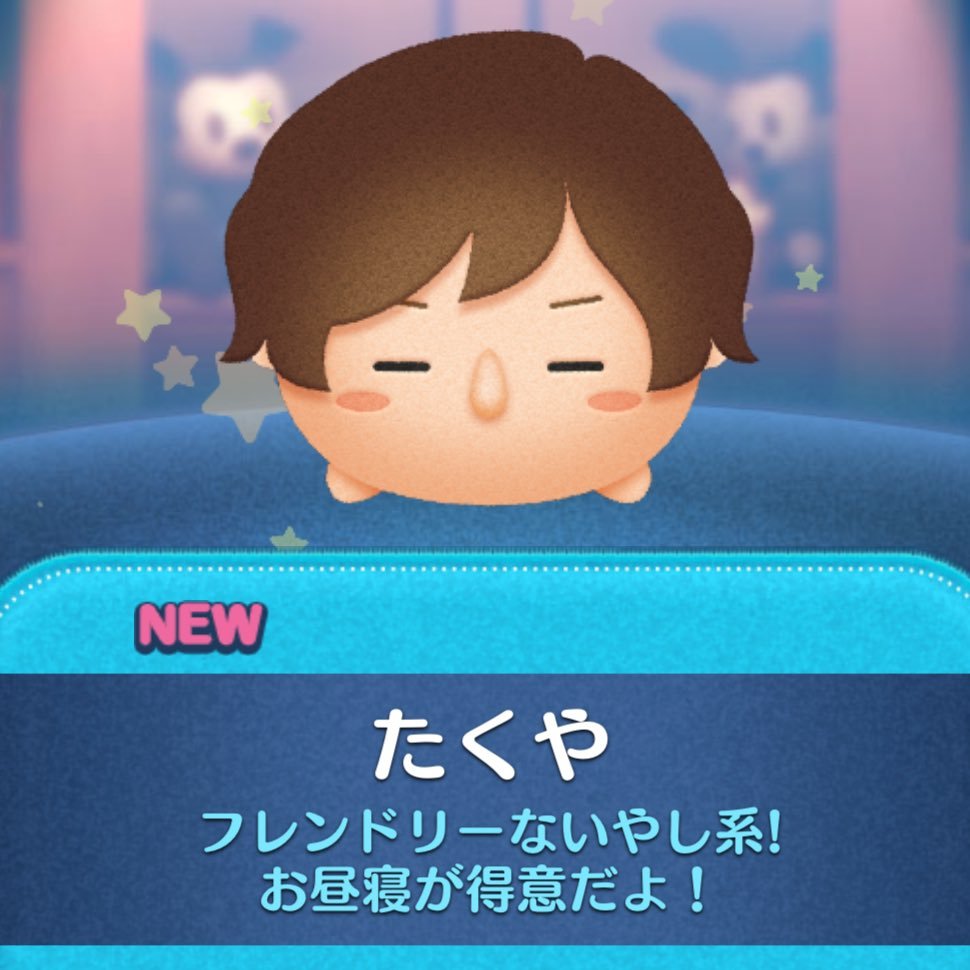 01_0707's profile picture. #美容師 #フリーランス #訪問美容師 #スパリスト　♡スノボ・クライミング・ダーツ・アウトドアetc...