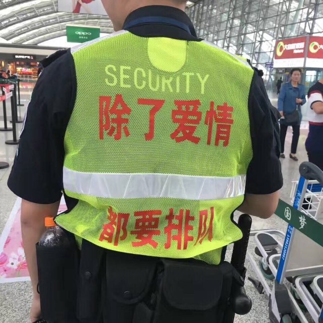 maonu1007's profile picture. 中国俳優、取り敢えず今は高泰宇の、顔と長い脚と、面白さにハマり中。中国語は学習者レベル。華流関係無言フォローをお許しくださいね^_^