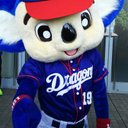 竜キミー (@1489A) Twitter