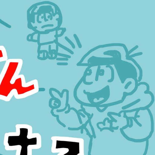 ぱらださんのプロフィール画像