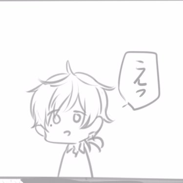 よ酒さんのプロフィール画像