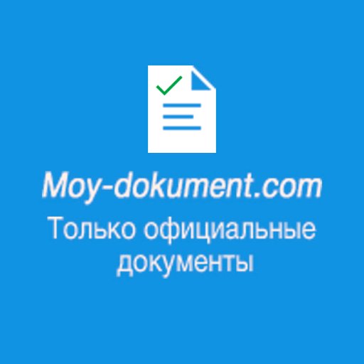 moy_dokument's profile picture. 