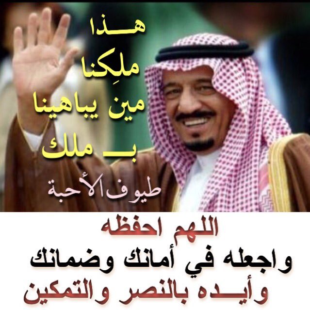 ( أم فقدت أولادها) وضاقت عليها الأرض بمارحُبت 💔 اللهم افرغ علي صبراً واربط على فؤادي كماربطت على فؤاد أم موسى💔من أُحبهم بشدة يختارهم الغياب بدقة٠٠وهذا قدري